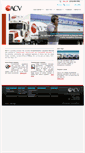 Mobile Screenshot of acvlogistics.com
